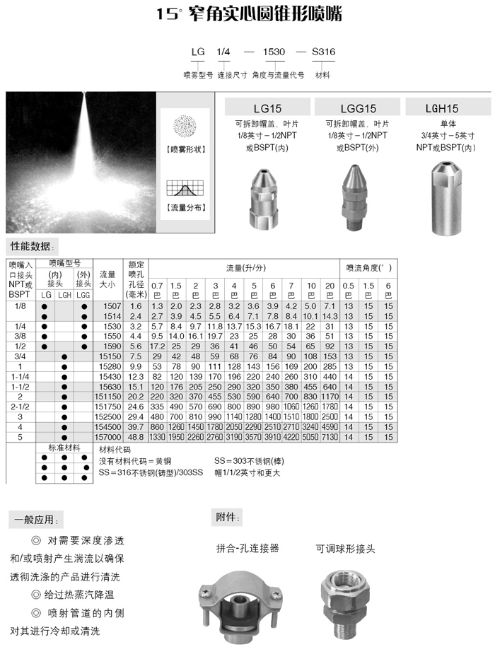 詳述25.jpg